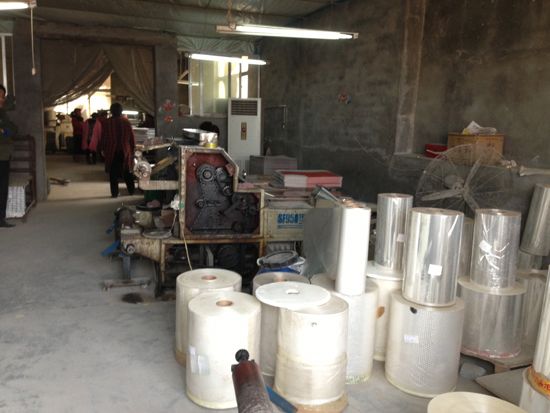 �c���鿴Ԕ����Ϣ<br>���}���O������ ��x�Δ�(sh��)��1893