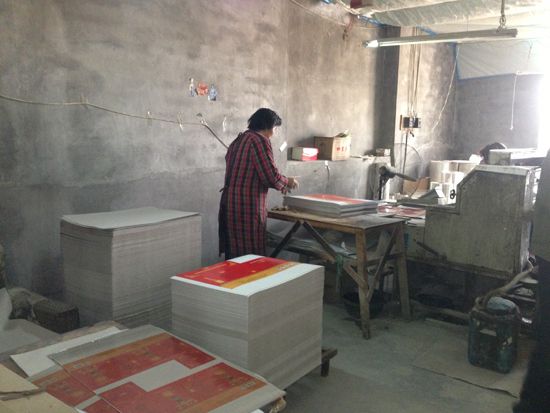 �c���鿴Ԕ����Ϣ<br>���}���O������ ��x�Δ�(sh��)��2072