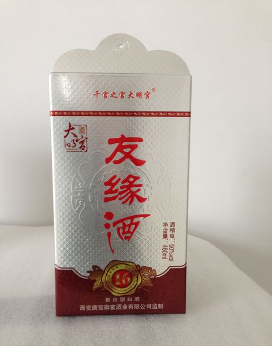 �c���鿴Ԕ����Ϣ<br>���}������ϵ�� ��x�Δ�(sh��)��3021