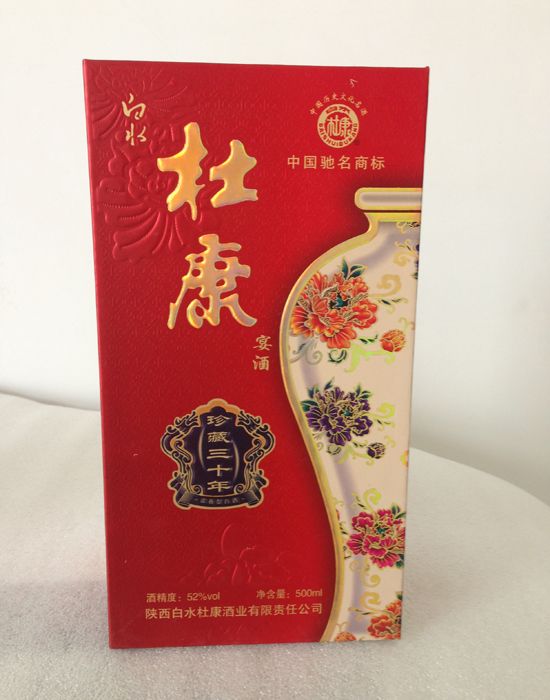 �c���鿴Ԕ����Ϣ<br>���}���F��ϵ�� ��x�Δ�(sh��)��2567