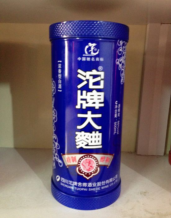 �c���鿴Ԕ��(x��)��Ϣ<br>��(bi��o)�}���F��ϵ�� ��x�Δ�(sh��)��2246