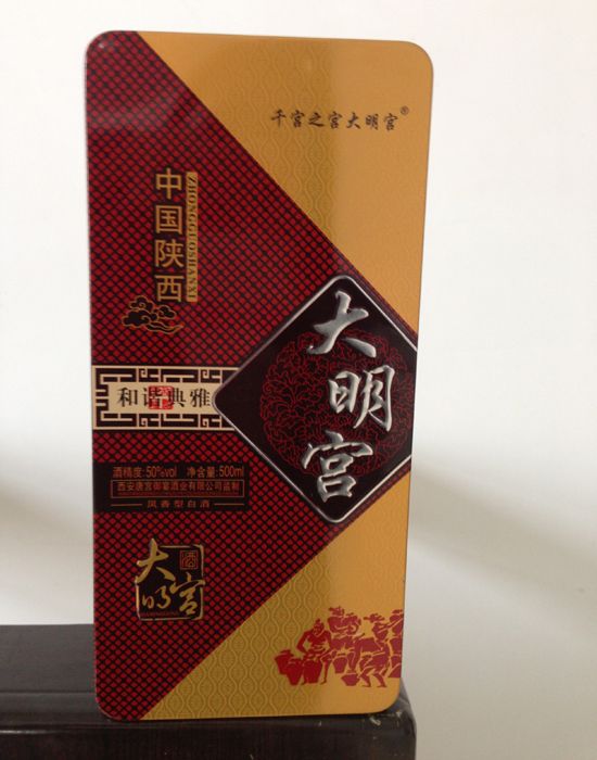 �c���鿴Ԕ����Ϣ<br>���}���F��ϵ�� ��x�Δ�(sh��)��3177