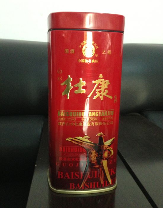 �c���鿴Ԕ����Ϣ<br>���}���F��ϵ�� ��x�Δ�(sh��)��3063