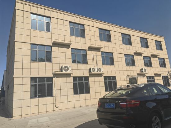 �c(di��n)���鿴Ԕ��(x��)��Ϣ<br>��(bi��o)�}���S(ch��ng)�ݏS(ch��ng)ò ��x�Δ�(sh��)��140