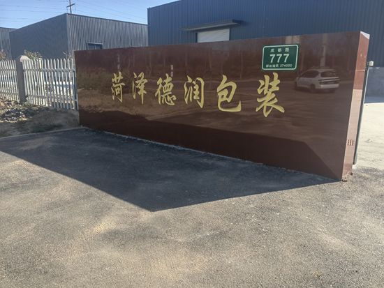 �c(di��n)���鿴Ԕ��(x��)��Ϣ<br>��(bi��o)�}���S(ch��ng)�ݏS(ch��ng)ò ��x�Δ�(sh��)��263